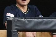 サヨナラ負けのオリックス・中嶋監督　際どいボール判定に「急に狭く…。まあ、言ってもしゃあない」