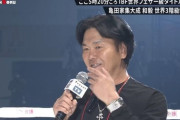 【画像】島田紳助氏、久々にTV出演するも全く話題にならず…wwwwwwwwww