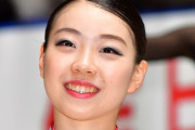 紀平梨花、氷上でのアクロバティックショットに驚きの声！  …「どんだけ運動神経いいんだよ」…