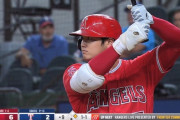 煽り抜きで大谷のMVPってあると思う？
