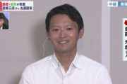 【パワハラ】「知事やぞ！」兵庫県 斎藤知事、営業時間の終了した喫茶店で退店を求められてブチギレ