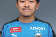 ＜名古屋グランパス＞川崎フロンターレMF阿部浩之を完全移籍で獲得へ！G大阪＆川崎で「タイトル請負人」