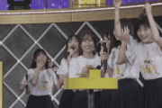 【乃木坂46】この場面の4期生のリアクション、ワロタｗｗｗｗｗｗｗｗ