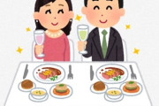 X民「高級レストランに慣れていない人を育ちが悪いと馬鹿にする投稿を見たけど、本当の育ちの悪さってこれでしょ」⇒ 共感の嵐に