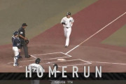 安田、第7号2ランホームランきたぁぁぁぁぁ！！ロッテ先制！