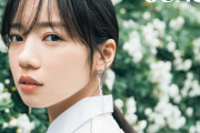 齊藤京子、日向坂46卒業後初ロングインタビュー　長澤まさみの芝居に感銘「役を全うできる女優に」　ヒコロヒーにかけられた言葉も明かす