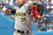 負ければ首位陥落の阪神　2回に先制許す　才木の連続無失点記録は22回2/3でストップ