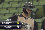 【練習試合vs西武】日ハム、7回に谷口の2試合連続となるタイムリーで2点差に詰め寄る