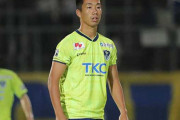 松本山雅、栃木に期限付き移籍していたFW韓勇太の復帰を発表