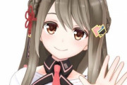 VTuber・楠栞桜「私はしていないって、胸を張って言えます。」