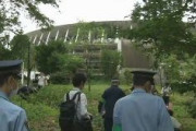 【東京五輪】国立競技場で20代女性に性的暴行、国立競技場でアルバイトしていたウズベキスタン人の男を逮捕