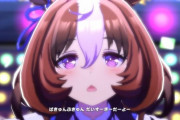 【ウマ娘】結局、ドトウは引いておいた方がええんか？