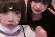 【炎上】元NMB48梅山恋和(19歳)が歌舞伎町で飲酒疑惑ｗｗｗｗｗｗｗｗｗｗｗｗｗｗ