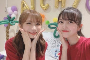 【乃木坂46】久保史緒里『大好きなキャプテン、気付いてましたか・・・？』