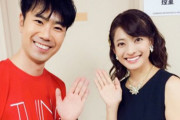 藤井隆と乙葉の馴れ初めが最高すぎると話題に！「スタッフのミスで照明が乙葉の頭に落下し直撃した時・・・」