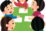 日本人って自分の価値観と違う＝間違ってる　って考えの奴すげー多いよね