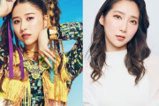 玉井詩織『Friday Night Party』ゲストにファーストサマーウイカ出演決定！