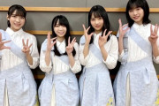 【日向坂46】「TOKYO IDOL FESTIVAL 2021」HOT STAGEに日向坂46が出演！