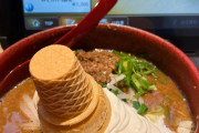 韓国人「日本ではラーメンってデザートとして食べているのは知らなかったよ」