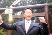 【巨人】阿部監督、「五箇条の御誓文」発令ｗｗｗｗｗｗ
