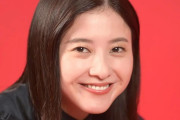 女優時とは別人、吉高由里子のオフが可憐すぎる！ハリセン春菜との女子会
