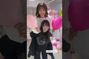 小島凪紗 幸阪茉里乃 まりのちゃんからおんぶをしてもらいご満足なこんなぎちゃん櫻坂46 東京ドーム