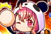 Vtuber パワプロの笹木・椎名・夜見、モーションに気合入れすぎてて可愛い件ｗｗｗｗｗ【GIF】