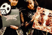 BABYMETAL「10RT以上の人気ベビメタツイート集」