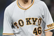 【希望】巨人・鍬原はもう信じていいんか？？