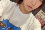 川名ケロンヌ「川名凜です。川名”凜”なんですよね、、、ややこしいよね、、、改名した「」