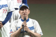立浪監督←今思うと結局有能だったよな