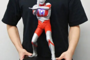 クオリティの高すぎるウルトラマンフィギュアｗｗｗｗｗｗ