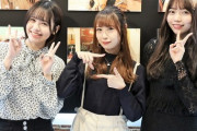 写真展開催の高柳明音、松井珠理奈の卒業についてコメント