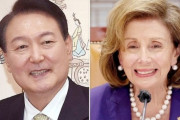 【悲報】韓国人「米国メディアが相次いで尹錫悦批判！」米国元官僚ら「ペロシ議員に会わなかったのは米国に対する侮辱！」　海外の反応