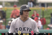 巨人・ドラ3佐々木、2打席連続タイムリーツーベースの大暴れ！