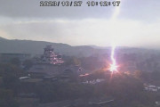 熊本城への落雷がカッコイイと話題に