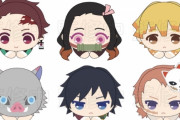 『鬼滅の刃』はぐキャラコレクション登場！炭治郎や善逸たちをいろんな場所にハグさせちゃおう
