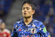 森保ジャパンを救う？日本サッカー界から久保建英のスタメン待望論浮上！【W杯アジア最終予選】