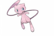 ポケモンのハートゴールド買ったらミュウがいたんだけど消したら勿体無い？