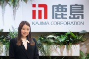 紀平梨花、鹿島建設に所属決定！アイスダンスで世界の舞台へ決意新た