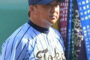 東海大相模野球部1年「はぁはぁ…ようやく1番苦しい1年間が終わったぞ。2年からは試合に出れるぞ」