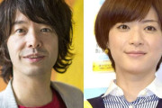 和田唱が妻・上野樹里を“バックハグ” 結婚10年目に夫婦で誌面初共演「夫婦の愛と絆を感じるファッションビジュアルに注目」 結婚指輪も明かす