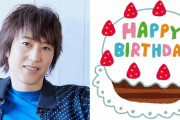 みんなの「斎賀みつきさんといえば？」結果発表！あの麗人が驚異の追い上げ【2021年版】