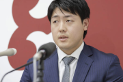 岡本和真のメジャー挑戦決定　球団がポスティング容認して発表