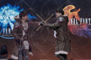 FF14吉田P「FF16Pの吉田さんも大変お忙しい方なのでなんとかコンタクトを取ることに成功してコラボの快諾をいただきました（笑）」【欧州ファンフェスネタまとめ】