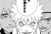 【疑問】「NARUTO」が終わって今年で10年になるのになんで作者は次の連載出さないの？？？