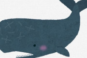 全生物で最強はやっぱりクジラじゃね？