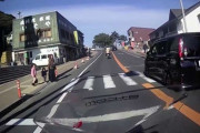 【動画あり】横断注意！そこは “無法地帯”