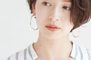 大人女性のショートヘアについて
