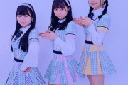SKE48 上村亜柚香「つぼみ組」
